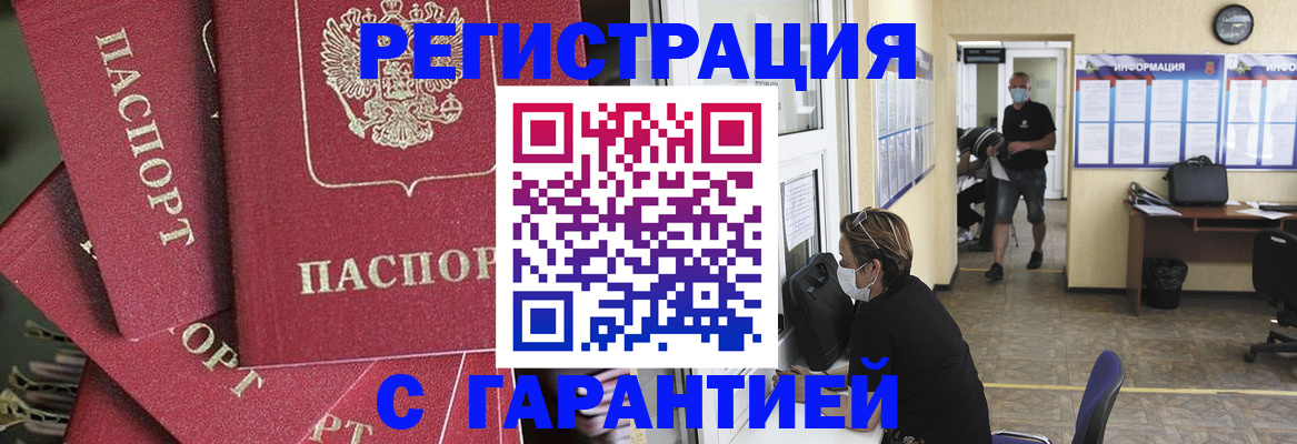 форма 3 в Тарко-Сале